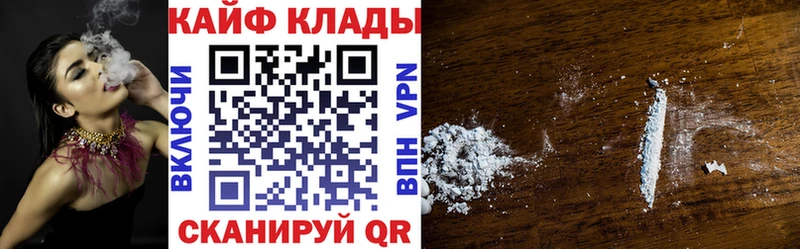 Как найти наркотики Махачкала МАРИХУАНА  APVP  Меф мяу мяу  Амфетамин  КОКАИН 