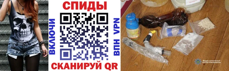 Амфетамин Premium  даркнет сайт  гидра ссылка  Махачкала 