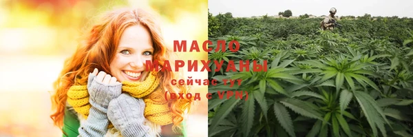 мет Иннополис