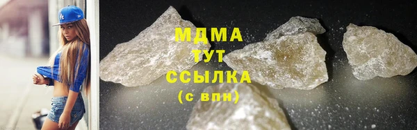 первитин Аркадак