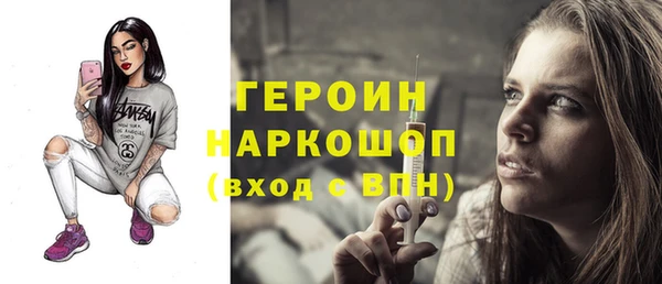 гашиш Арсеньев