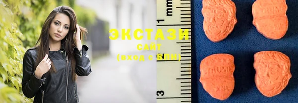 первитин Аркадак