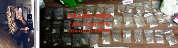 гашиш Арсеньев