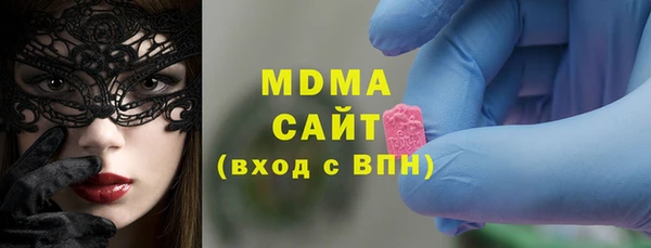 мескалин Алексин