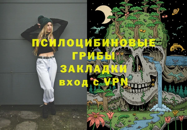 первитин Аркадак