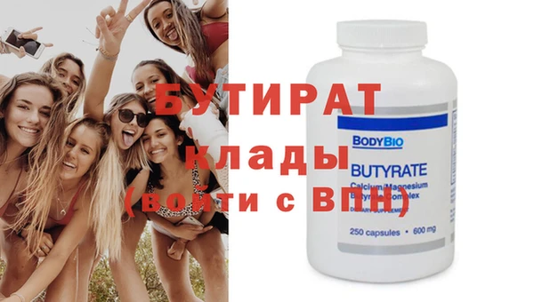 кокаин колумбия Инта