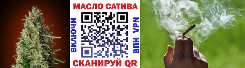 kraken зеркало  Махачкала  Дистиллят ТГК концентрат 
